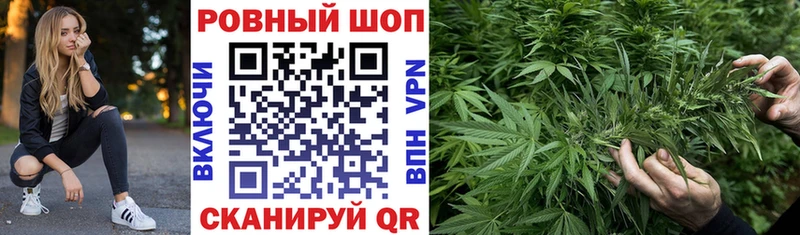 Где купить Тулун МАРИХУАНА МЕФ ГЕРОИН Гашиш СОЛЬ
