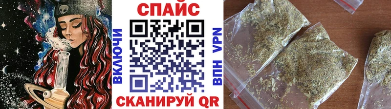 Бутират 1.4BDO  Тулун 