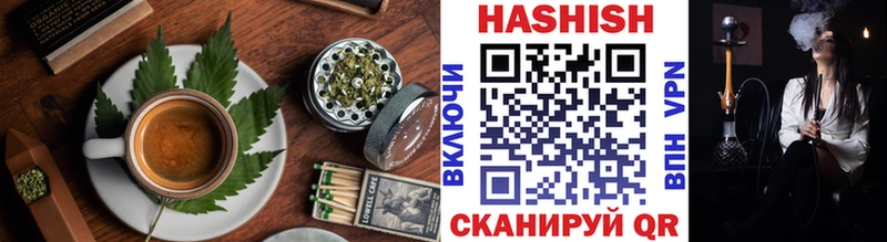 мега онион  Тулун  Печенье с ТГК марихуана 