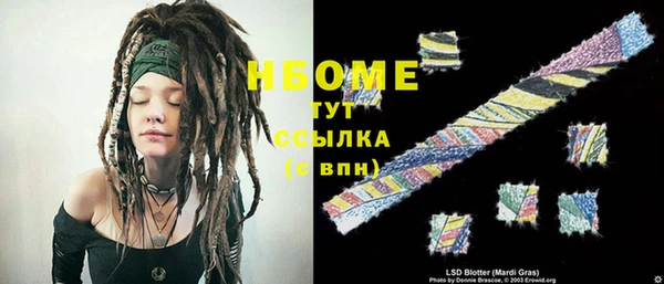 хмурый Абинск