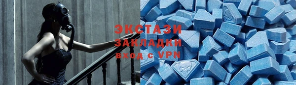 хмурый Абинск