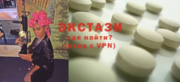хмурый Абинск