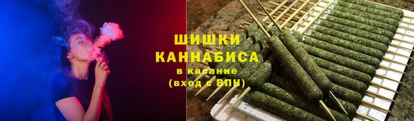 стафф Абдулино