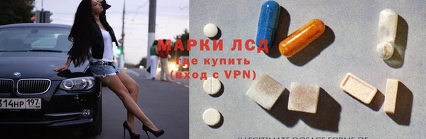 МДМА Алексеевка