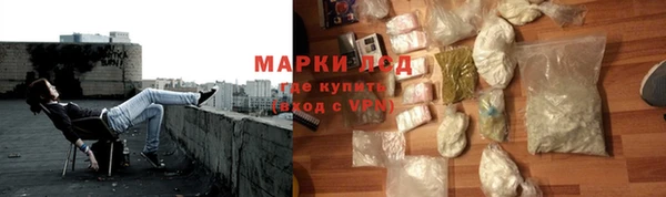 MDMA Алзамай