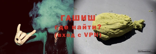 меф VHQ Абаза