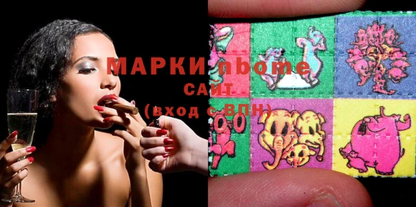 меф VHQ Абаза