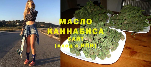 меф VHQ Абаза