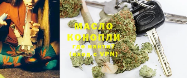 МДМА Алексеевка