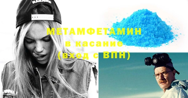 МДМА Алексеевка