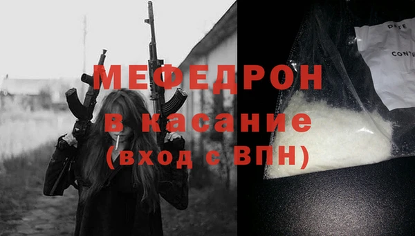 хмурый Абинск