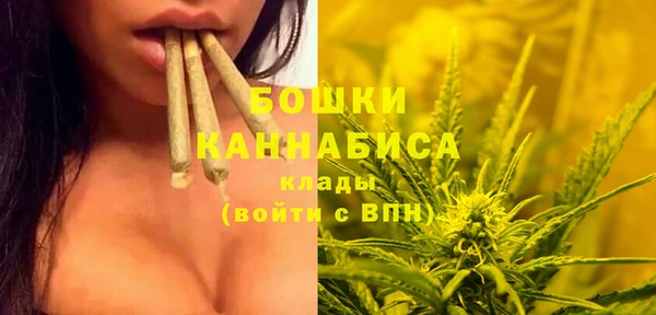 меф VHQ Абаза