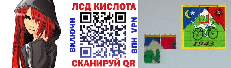 ссылка на мегу как зайти  Тулун  Марки N-bome 1,8мг  купить наркотики цена 